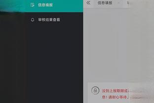 开云app手机版下载安卓截图0